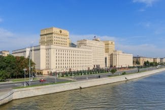 ministerul-rus-al-apararii-wikijpg - Știri de azi Știri de azi | Armata rusă susţine că nu are intenţia de a lovi Polonia şi se oferă să aibă „consultări” cu Varşovia pe această temă - Știri de azi |