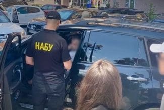 Știri de azi | Conflictul dintre principalele agenţii de aplicare a legii din Ucraina izbucneşte din nou - Știri de azi | 