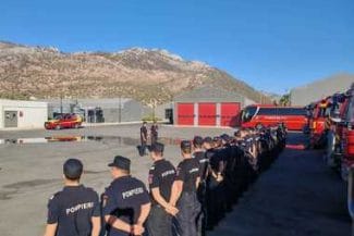 Știri de azi | IGSU: Pompierii români care au sprijinit autorităţile din Grecia în lupta cu incendiile de vegetaţie şi-au încheiat misiunea - Știri de azi | 