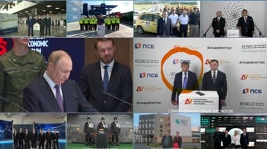 putin-cu-sor-capturajpg - Știri de azi Știri de azi | Ilan Şor a apărut într-o conferinţă online cu Vladimir Putin, raportându-i despre afacerile sale cu banca rusă suspectată că o foloseşte pentru coruperea alegătorilor din R. Moldova / Maia Sandu îndeamnă la o monitorizare amplă a scrutinului legislativ - Știri de azi |