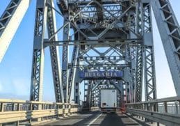 Știri de azi | Vicepremierul bulgar Grozdan Karadjov acuză România că blochează construirea de noi poduri peste Dunăre - Știri de azi - Page 38 | 