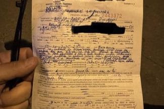 c12jpg - Știri de azi Știri de azi | Precizări ale Jandarmeriei după ce organizatorul comemorării victimelor din Colectiv a fost amendat pentru depăşirea orei aprobate pentru manifestare: S-au dispus de urgenţă verificări privind modul de aplicare a sancţiunii - Știri de azi |