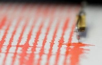 Știri de azi | Cutremur în zona Maramureş - Știri de azi | 