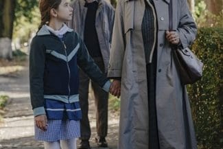 Știri de azi | „Dinţi de lapte”, selectat pentru nominalizările la European Film Awards. Lungmetrajul, regizat de Mihai Mincan, se vede în cinematografe/ VIDEO - Știri de azi | 