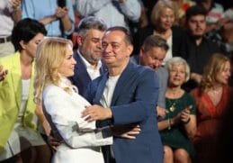 Știri de azi | Gabriela Firea anunţă că nu candidează la Primăria Capitalei: Doresc să-mi continui mandatul de europarlamentar. Voi acorda susţinere totală colegului meu social-democrat care îşi va depune candidatura / Ce spune despre candidatura sa din 2024 - Știri de azi - Page 106 | 