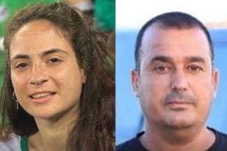 inbar-hayman-mohammad-al-atras-twjpg - Știri de azi Știri de azi | Armata israeliană anunţă că a identificat ultimele rămăşiţe predate de Hamas, ale artistei graffiti Inbar Hayman şi sergentului beduin Mohammad al-Atrash - Știri de azi |