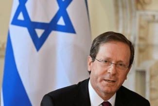 Știri de azi | Preşedintele israelian vrea să îi acorde lui Trump cea mai înaltă distincţie civilă a ţării sale - Știri de azi | 