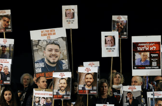 Știri de azi | Cine sunt ostaticii israelieni care urmează să fie eliberaţi de Hamas? - Știri de azi | 