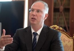 Știri de azi | Trimisul lui Putin se va întâlni cu Witkoff în Statele Unite, potrivit presei - Știri de azi - Page 47 | 