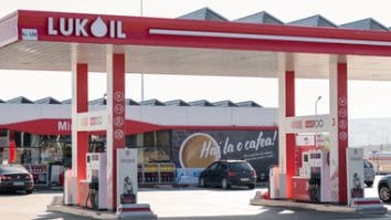 Știri de azi | Lukoil acceptă oferta grupului elveţian Gunvor de preluare a activelor sale externe, după sancţiunile impuse de SUA - Știri de azi | 