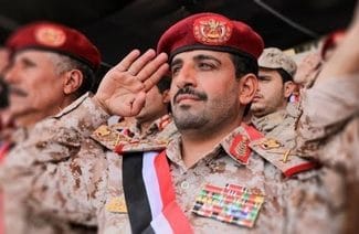 mohammed-al-ghamari-tw1jpg - Știri de azi Știri de azi | Liderul militar al rebelilor huthi din Yemen, generalul Mohammed al-Ghamari, a fost asasinat într-o operaţiune israeliană, anunţă mişcarea şi ameninţă Israelul cu represalii - Știri de azi |