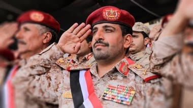 Știri de azi | Liderul militar al rebelilor huthi din Yemen, generalul Mohammed al-Ghamari, a fost asasinat într-o operaţiune israeliană, anunţă mişcarea şi ameninţă Israelul cu represalii - Știri de azi | 