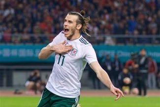 site-oficial-fed-galezajpg - Știri de azi Știri de azi | Gareth Bale se temea să nu intre în faliment. Fostul fotbalist galez a evitat să ducă o viaţă luxoasă pe tot parcursul carierei sale - Știri de azi |