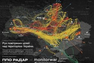 ucraina-energie-rusia-twjpg - Știri de azi Știri de azi | Cel puţin 21 de persoane, inclusiv şapte copii, rănite în bombardamente ruse în Ucraina vizând infrastructura energetică, care lasă fără curent mare parte a ţării. DTEK denunţă ”al treilea atac masiv împotriva centralelor termice din octombrie” - Știri de azi |