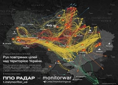 ucraina-energie-rusia-twjpg - Știri de azi Știri de azi | Cel puţin 21 de persoane, inclusiv şapte copii, rănite în bombardamente ruse în Ucraina vizând infrastructura energetică, care lasă fără curent mare parte a ţării. DTEK denunţă ”al treilea atac masiv împotriva centralelor termice din octombrie” - Știri de azi |