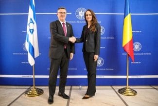 vizita-ministrului-de-externe-israelian-la-bucuresti-1jpg - Știri de azi Știri de azi | Ministrul de Externe israelian, la Bucureşti – A discutat cu omologul român despre necesitatea dezarmării Hamas, ajutorul umanitar şi accesul la asistenţă medicală în Fâşia Gaza / Oana Ţoiu: Trebuie cu toţii să contribuim la o pace durabilă - Știri de azi |