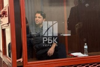 volodimir-kudritki-twjpg - Știri de azi Știri de azi | Un fost director al grupului energetic ucrainean Ukrenergo, Volodimir Kudrîţki, arestat cu privire la corupţie - Știri de azi |