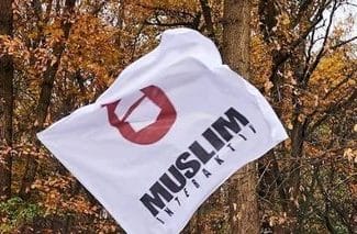 Știri de azi | Berlinul anunţă dizolvarea unei asociaţii musulmane pe care o acuză de respingerea ordinii constituţionale - Știri de azi | 