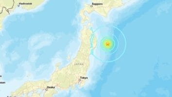 Știri de azi | Alertă de tsunami în Japonia după un cutremur cu magnitudinea de 6,8 produs la adâncime mică - Știri de azi | 