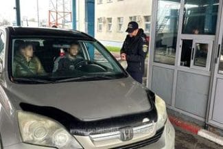 Știri de azi | Sistemul de Intrare/Ieşire (EES), extins şi la alte puncte de trecere a frontierei - Știri de azi | 