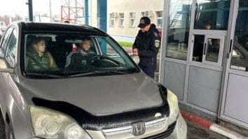 Știri de azi | Sistemul de Intrare/Ieşire (EES), extins şi la alte puncte de trecere a frontierei - Știri de azi | 