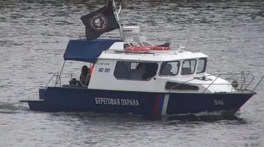 Știri de azi | Estonia semnalează sarcastic un vapor aparţinând Pazei ruse de Coastă, navigând pe râul de frontieră Narva, sub pavilionul grupării paramilitare ruse Wagner - Știri de azi | 