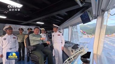 fujian-portavion-chinajpg - Știri de azi Știri de azi | China îşi pune în funcţiune al treilea portavion, simbol al modernizării marinei sale – VIDEO - Știri de azi |