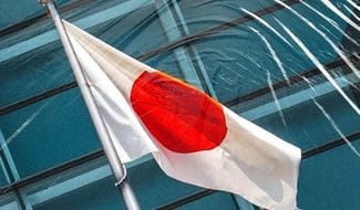 Știri de azi | Investitorii japonezi se orientează spre Europa, atraşi de boom-ul tehnologiilor profunde şi de ecosistemul matur de startupuri - Știri de azi | 