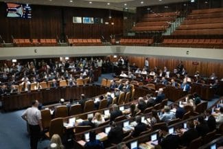 Știri de azi | Israel – O propunere de lege pentru instituirea „pedeapsei cu moartea pentru terorişti” a trecut de prima lectură în Parlament - Știri de azi | 