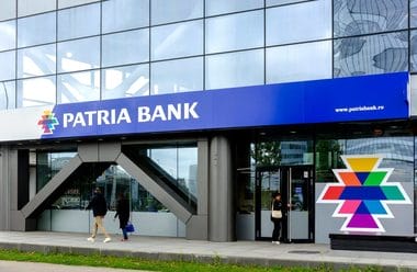 patria-bankjpg - Știri de azi Știri de azi | Patria Bank raportează o creştere de 20% a portofoliului de credite performante acordate persoanelor juridice, de la începutul anului, până la 2,20 miliarde lei - Știri de azi |