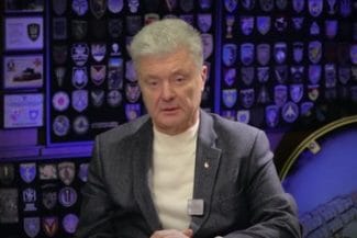 Știri de azi | Scandal de corupţie în Ucraina – Procurorii investighează o mită de 100 de milioane de dolari în sectorul energetic. Fostul preşedinte Petro Poroşenko iniţiază o procedură parlamentară de demitere a guvernului - Știri de azi | 