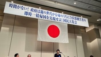 Știri de azi | Noul prim-ministru al Japoniei, Sanae Takaichi, spune că vrea să se întâlnească cu liderul nord-coreean Kim Jong Un. Ar fi o premieră în ultimele două decenii - Știri de azi | 
