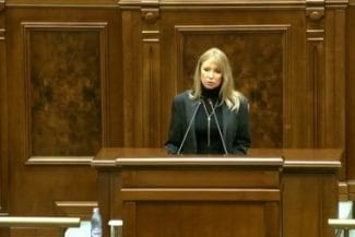 screenshot-2025-11-10-165332jpg - Știri de azi Știri de azi | Moment de reculegere, în plenul Senatului, pentru Mihaela, femeia ucisă în mod barbar de către fostul ei partener, cu 15 lovituri de cuţit şi pentru toate celelalte 50 de femei care au fost ucise în acest an, în România - Știri de azi |