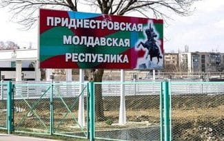 Știri de azi | Transnistria modifică legea „cetăţeniei”. Copiii născuţi în afara regiunii separatiste vor primi automat cetăţenia republicii nerecunoscute, dacă unul dintre părinţi o deţine. Ce pericole s-ar putea ascunde în spatele acestui demers - Știri de azi | 